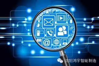【行业资讯】上位机与MES对接的几种常见方式！